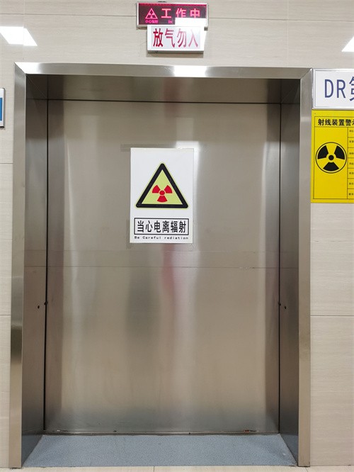 襄阳防辐射门